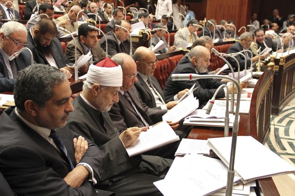 Egypt Sets Presidential Election Dates For December 10-12, 2023