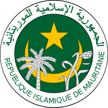 U.S. – Africa Command Officials Discuss Security Cooperation In Mauritania