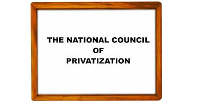 NCP Sets Up Committee On Restructuring Of Bank Of Agriculture