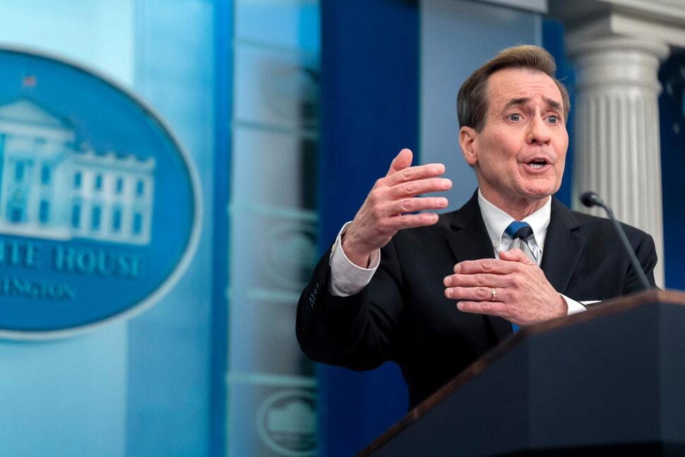 White House Confirms Russia’s Acquisition Of Troubling Anti-Satellite Weapon
