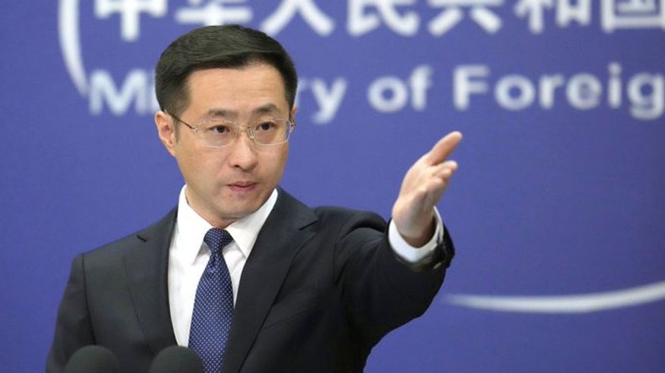 China Urges US, UK To Stop Politicisation Of Cybersecurity