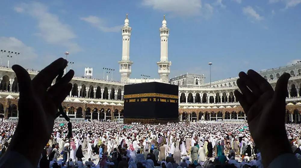 Heatwave: Egypt’s Hajj Death Toll Reaches 600