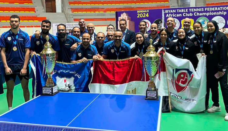 Egyptian Clubs Shine At 2024 ITTF Africa Club Championships