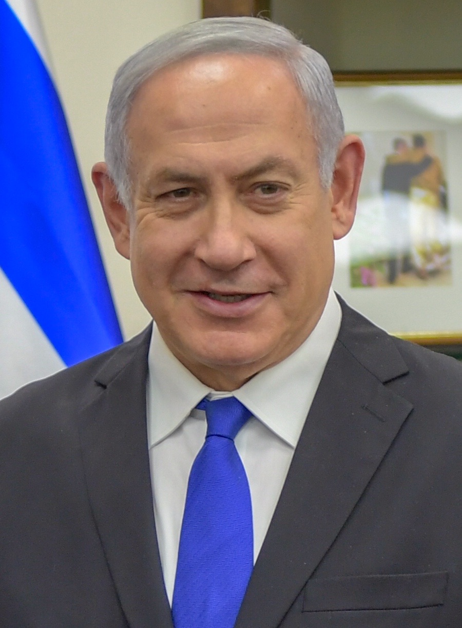 Netanyahu To Addresses US Congress As Biden Withdraws