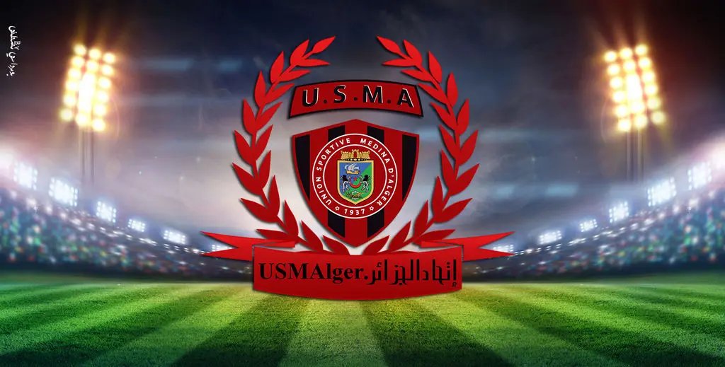 Transfer News: USM Alger Sign Nigerian Winger Wale Musa Alli