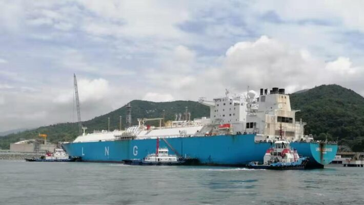 NNPC Ltd Begins Liquefied Gas Supply To Japan And China