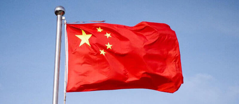 Chinese Cities Brace For Super Typhoon Yagi With School Closures And Flight Cancellations