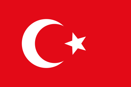 Turkey Voices Concern Over Israel’s Aattack On Lebanon