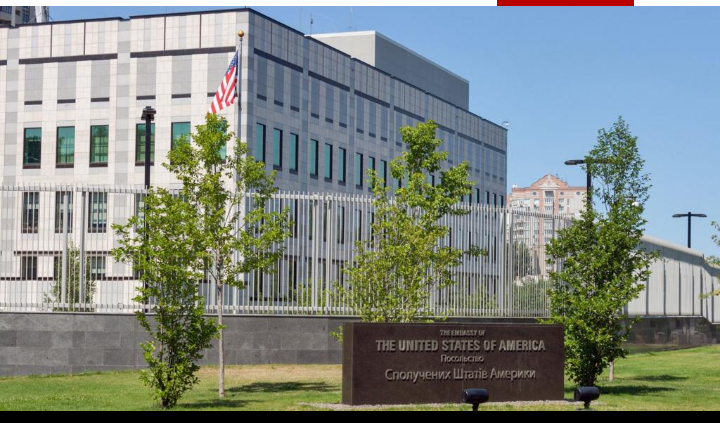 US, Spain, Greece And Italy Closes Embassy In Kyiv Amid Air Raid Alerts And Missile Threats