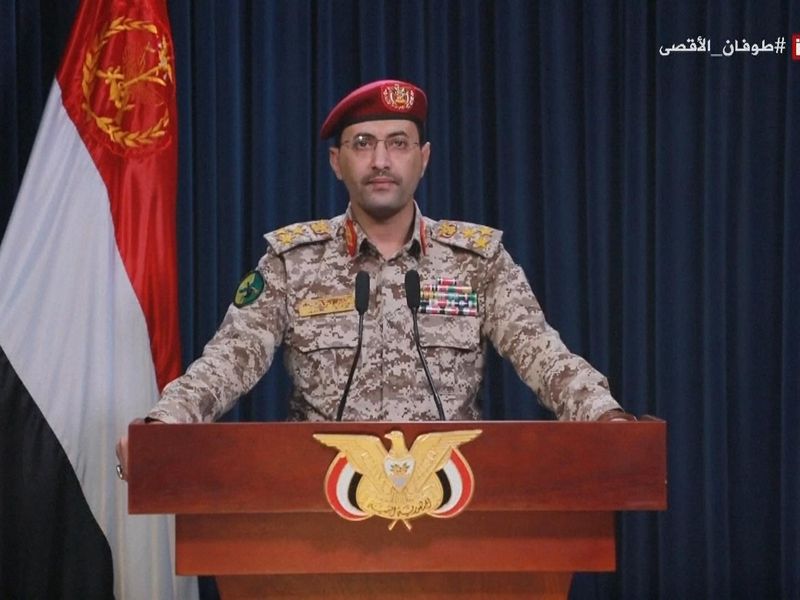 Yemen’s Houthis Declare Support for Iran In Escalating Conflict With Israel