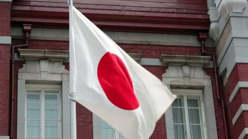 Japan Political Party Names AI As New Leader After Founder Steps Down